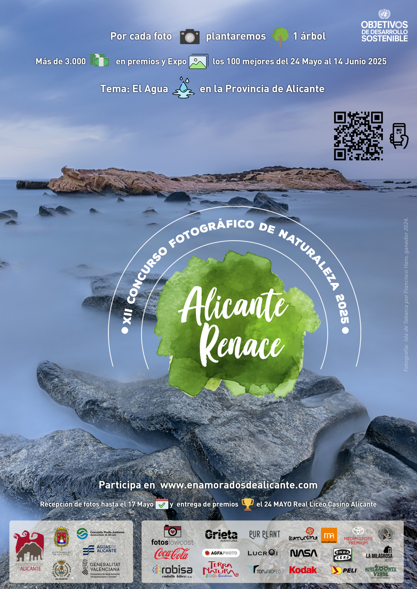 Cartel Anunciador