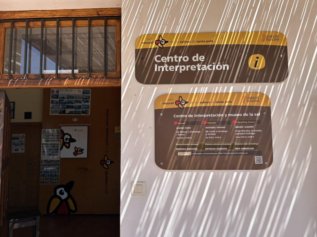 centro de interpretación