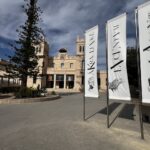 EXPOSICIÓN «CIUDADES DE LUZ: AKRA LEUKÉ, LUCENTUM, LAQANT»