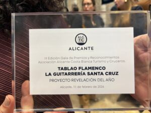 LA GUITARRERÍA DE SANTA CRUZ, FLAMENCO EN ESENCIA