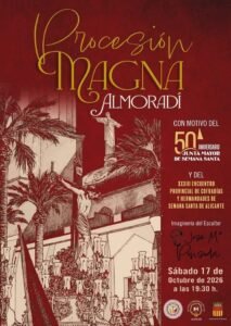 ALMORADÍ, CAPITAL COFRADE DE LA PROVINCIA: DOCE OBRAS DE PONSODA SALDRÁN A LA CALLE EN UNA PROCESIÓN MAGNA SIN PRECEDENTES.